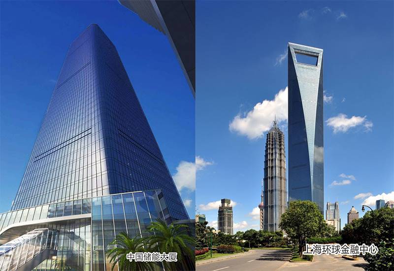 中国储能大厦&上海环球金融中心集电集控敏华应急灯劳士标志灯项目