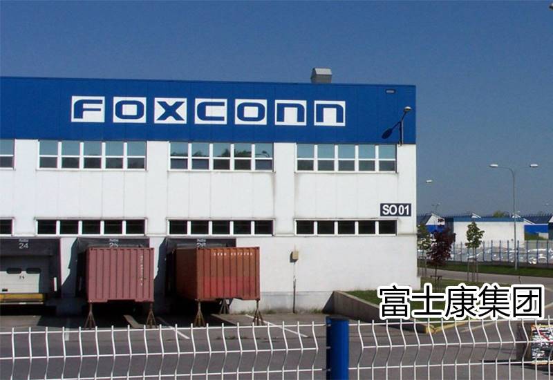 富士康大楼集电集控