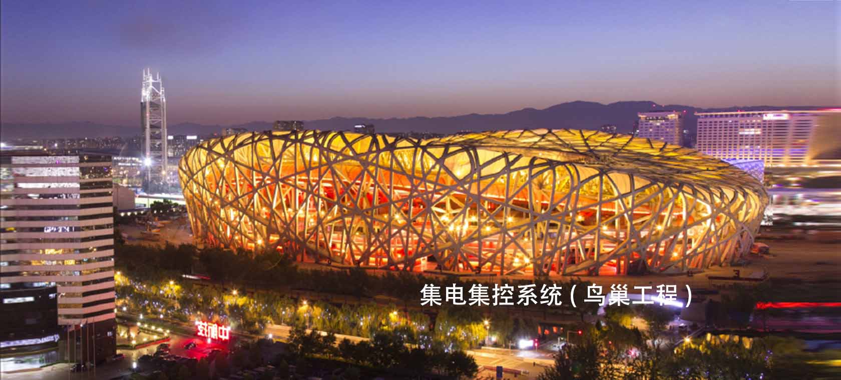 新闻列表页面